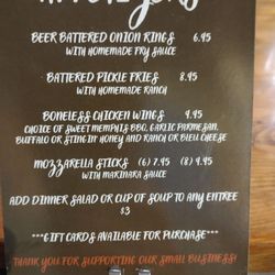 Gateway Cafe - Appetizers