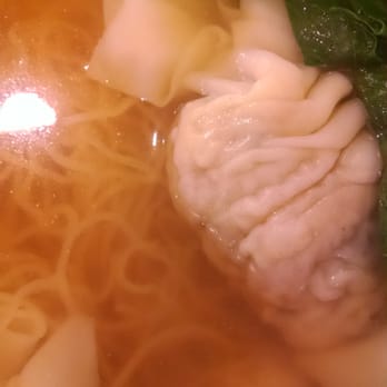 M Kee - Wonton Noodle Soup - Chinese Near Me - Philadelphia, Pennsylvania M Kee - Wonton Noodle Soup - Chinese Near Me - Philadelphia, Pennsylvania