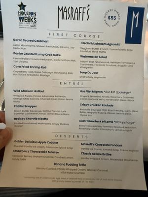 Menu photo 1 Masraff's Houston, TX Menu photo 1 Masraff's Houston, TX