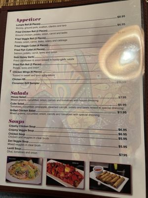 Menu photo 7 Cinnamon Grill New London, CT
