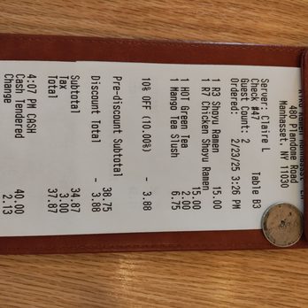 Kiko Ramen - Receipt - Ramen Near Me - Manhasset, New York