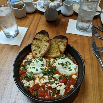 The Milky Way - Shakshuka - Kosher Near Me - Los Angeles, California The Milky Way - Shakshuka - Kosher Near Me - Los Angeles, California