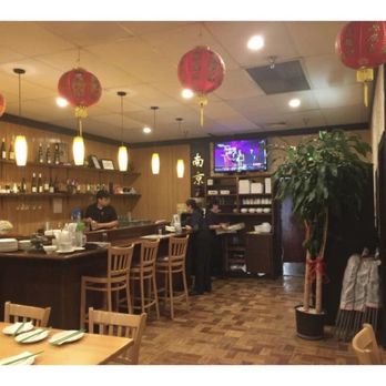 Nanjing Bistro - Chinese Near Me - Fairfax, Virginia