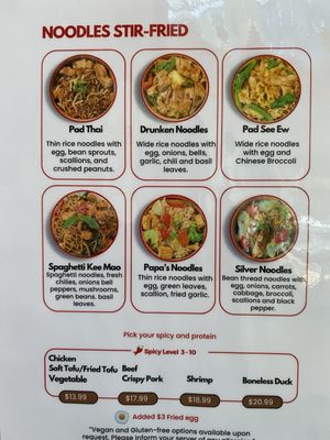 Menu photo 3 Thai Test Kitchen San Diego, CA