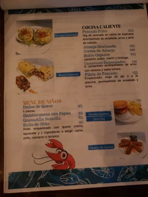 Menu photo 7 Baajut Sushis y Mariscos Ensenada, BCN Menu photo 7 Baajut Sushis y Mariscos Ensenada, BCN