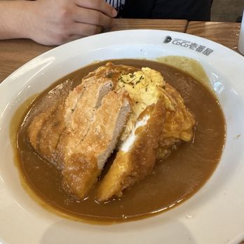 Coco Ichibanya - Pork Cutlet Omelet curry - Japanese Curry Near Me - Los Angeles, California Coco Ichibanya - Pork Cutlet Omelet curry - Japanese Curry Near Me - Los Angeles, California