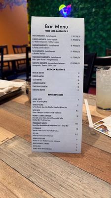Menu photo 4 Nasha Bee Cave, TX