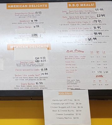 Menu photo 3 El Pollo Amigo West Hills, CA Menu photo 3 El Pollo Amigo West Hills, CA