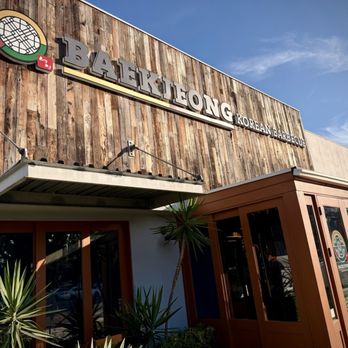 Baekjeong - Outside - Korean Near Me - Irvine, California Baekjeong - Outside - Korean Near Me - Irvine, California