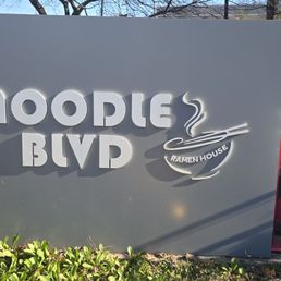 Exterior outside entrance of Noodle Boulevard - Exterior sign - Cary, North Carolina Exterior outside entrance of Noodle Boulevard - Exterior sign - Cary, North Carolina