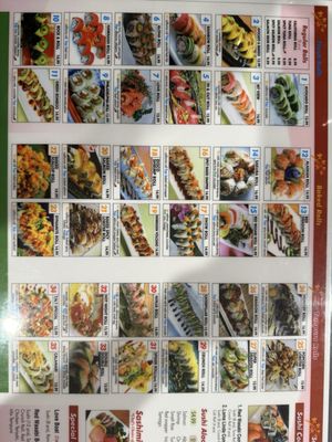 Red Wasabi Sushi by null