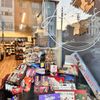 Lehr's German Specialties gift card