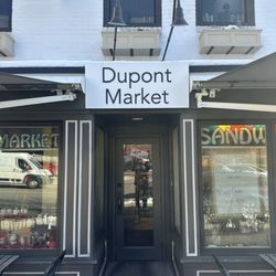 Dupont Market - Front door of the store
