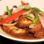 Photo of Siam Ginger