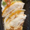 El Golfo Restaurant gift card