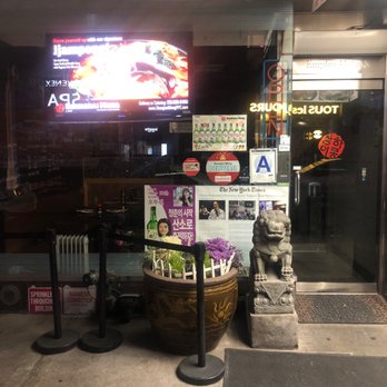 Shanghai Mong - The closed restaurant - Korean Near Me - New York, New York Shanghai Mong - The closed restaurant - Korean Near Me - New York, New York