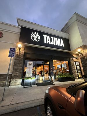 Tajima Ramen College Heights by null
