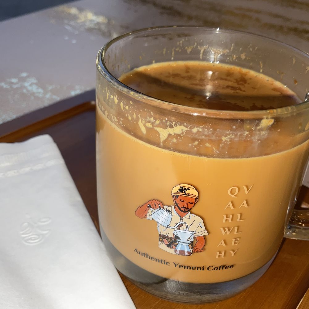 Qahwah Valley - Adeni chai - Coffee & Tea Near Me - New York, New York