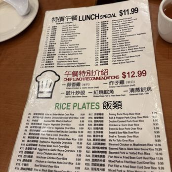 Cafe Hong Kong - Cantonese Near Me - New York, New York