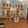 Photo of St Andrew's Ukrainian Orthodox Church