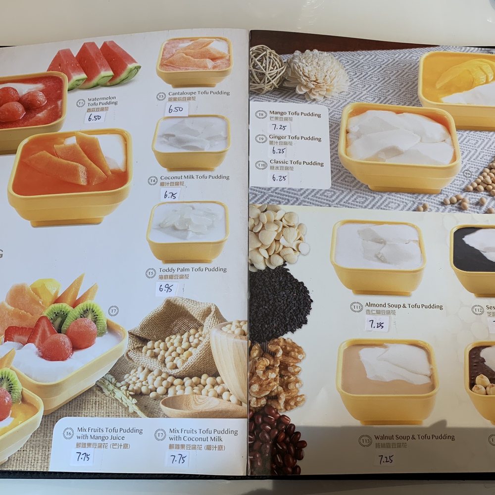 Sweethoney Dessert - Desserts Near Me - Alhambra, California