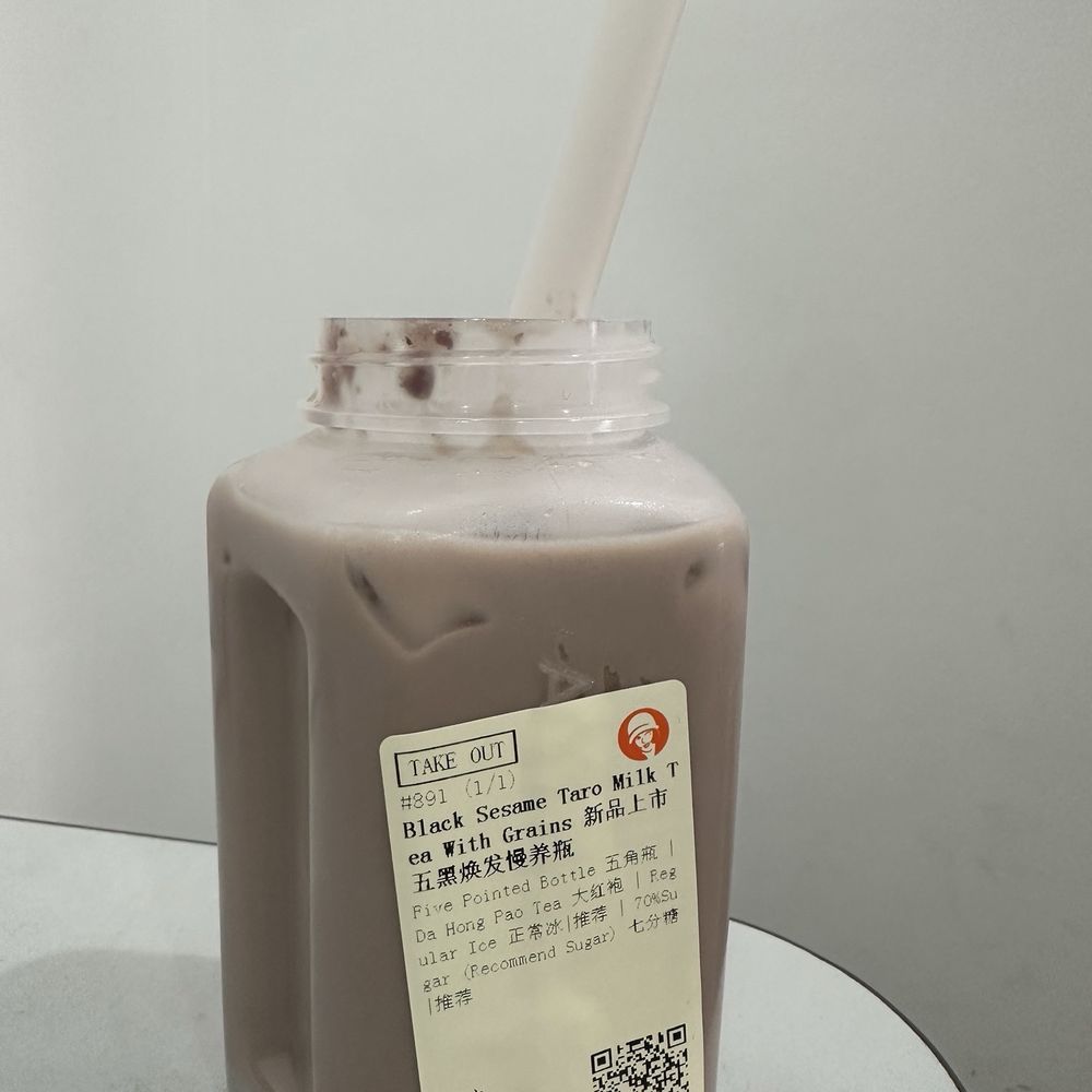 Auntea Jenny - Bubble Tea Near Me - Flushing, New York