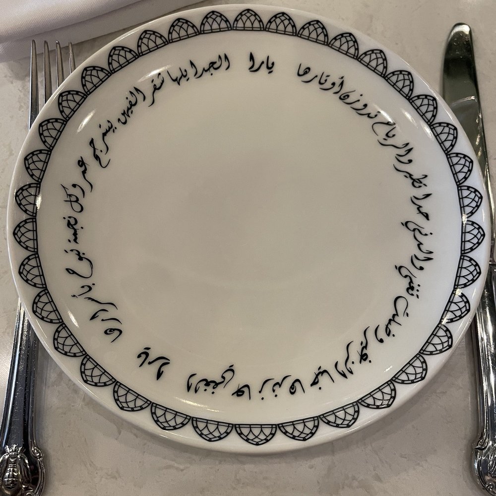 Villa Yara - Lovely plates - Mediterranean Near Me - Washington, DC, District of Columbia Villa Yara - Lovely plates - Mediterranean Near Me - Washington, DC, District of Columbia
