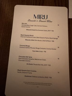 Menu photo 1 Miru Chicago, IL Menu photo 1 Miru Chicago, IL