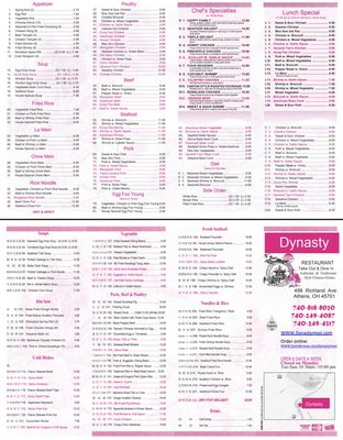 Menu photo 3 Dynasty Restaurant Athens, OH
