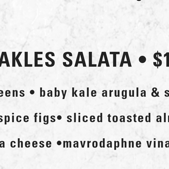 Axia Taverna - Order it!! - Greek Near Me - Tenafly, New Jersey