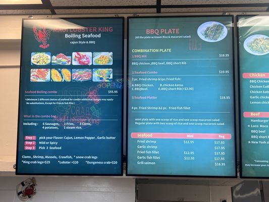 Menu photo 1 Maui Lobster King Kihei, HI Menu photo 1 Maui Lobster King Kihei, HI