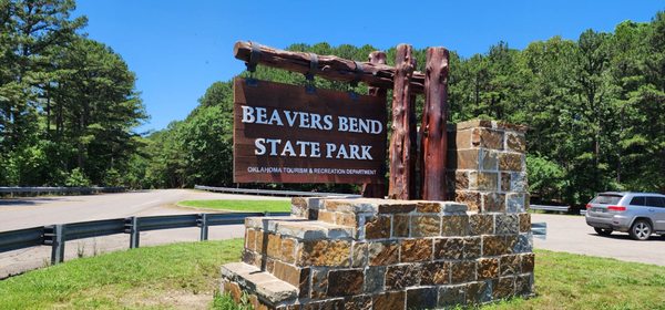 Beavers Bend State Park and Nature Center by null