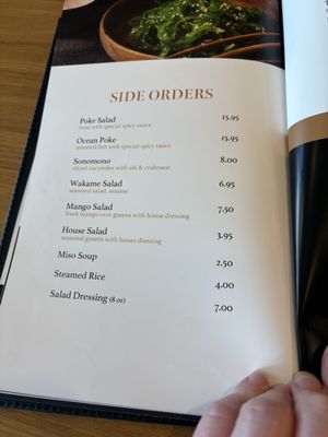Menu photo 4 Yokoso Sushi Pleasant Hill, CA