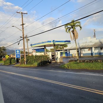 Aloha Quality Gasoline - Gas Stations Near Me - Wahiawa, Hawaii Aloha Quality Gasoline - Gas Stations Near Me - Wahiawa, Hawaii