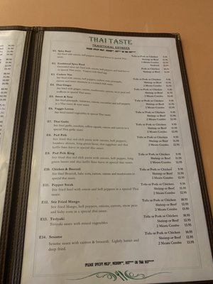 Menu photo 4 Thai Taste Loganville, GA Menu photo 4 Thai Taste Loganville, GA