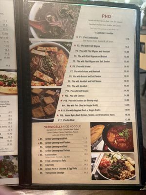 Menu photo 1 Pho Michael Metairie, LA Menu photo 1 Pho Michael Metairie, LA