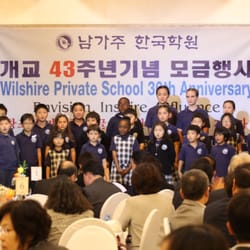 Wilshire Private School - Wilshire Private School 30th Anniversary