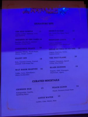 Menu photo 7 Wat Room Sandy Springs, GA Menu photo 7 Wat Room Sandy Springs, GA