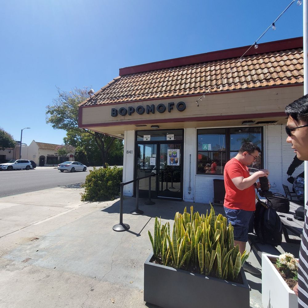 Bopomofo Cafe - Bubble Tea Near Me - San Gabriel, California Bopomofo Cafe - Bubble Tea Near Me - San Gabriel, California