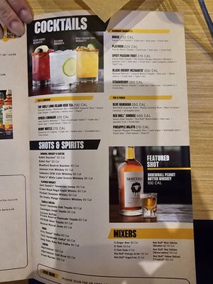 Menu photo 2 Buffalo Wild Wings Champaign, IL