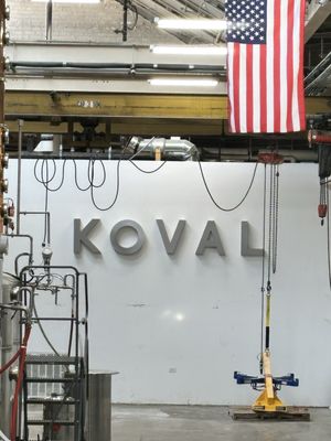 KOVAL Tasting Room by null
