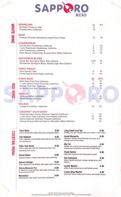 Menu photo 4 Sapporo Izakaya Spring, TX Menu photo 4 Sapporo Izakaya Spring, TX