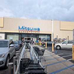 Mitsuwa Marketplace - Part of the del amo fashion mall