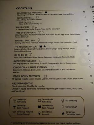 Menu photo 1 Whisky & Ramen Anchorage, AK Menu photo 1 Whisky & Ramen Anchorage, AK