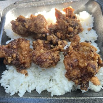 Yoshinoya - Large Tokyo Fried chicken - Japanese Near Me - Maywood, California Yoshinoya - Large Tokyo Fried chicken - Japanese Near Me - Maywood, California
