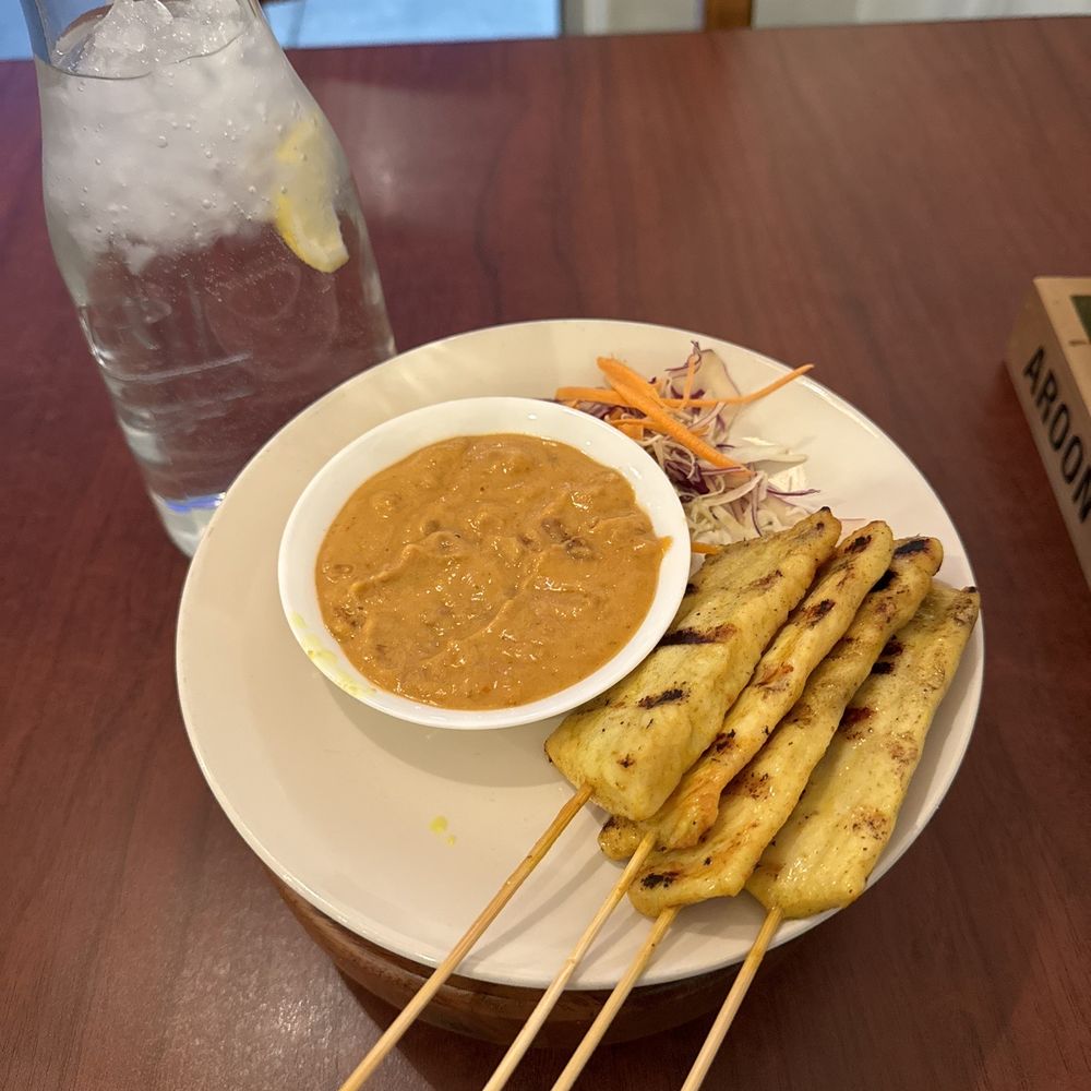 Aroon Thai Kitchen - Chicken Satay (5pcs) - I ate one already - Thai Near Me - Murray, Utah Aroon Thai Kitchen - Chicken Satay (5pcs) - I ate one already - Thai Near Me - Murray, Utah