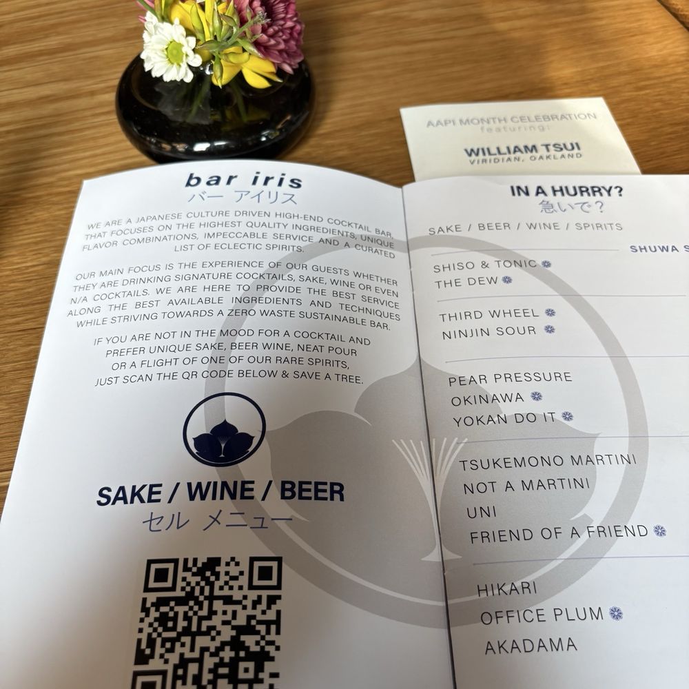 Bar Iris - Japanese Near Me - San Francisco, California Bar Iris - Japanese Near Me - San Francisco, California