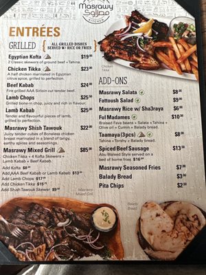 Menu photo 5 Masrawy Egyptian Kitchen Mississauga, ON Menu photo 5 Masrawy Egyptian Kitchen Mississauga, ON