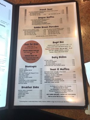 Menu photo 7 Metro 29 Diner Restaurant Arlington, VA Menu photo 7 Metro 29 Diner Restaurant Arlington, VA