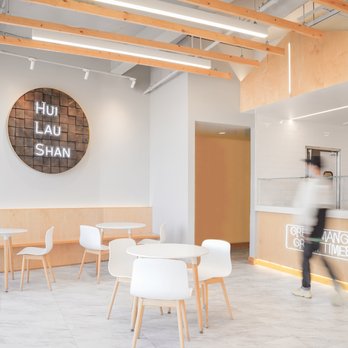 Jonathan Wang Design - Hospitality Interior - Hui Lau Shan Dessert Shop - Interior Design Near Me Jonathan Wang Design - Hospitality Interior - Hui Lau Shan Dessert Shop - Interior Design Near Me